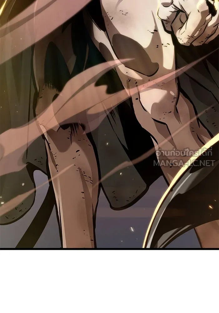 หลังวันสิ้นโลก ตอนที่ 139 รูปที่ 6