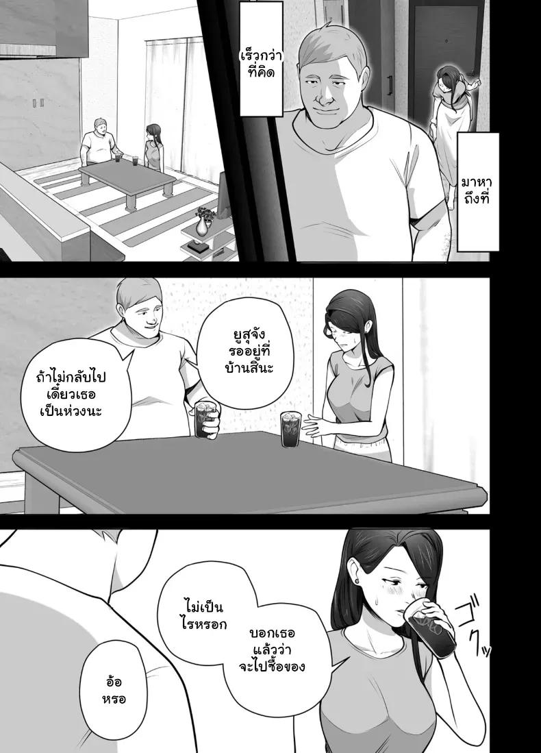 Doujin-Lc- อ่าน โดจิน มังฮวา เกาหลี ญี่ปุ่น จีน แปลไทย จัดหนักคุณแม่เลี้ยงเดี่ยว ปลุกกามอารมณ์สาวใหญ่จนยอมจำนน ตอนที่ 1 2 3 4 5 6 7 8 9 10 11 12 13 14 ฟรี ไม่มีโฆษณา อ่าน โดจิน Manhwa เกาหลี ญี่ปุ่น จีน เรามีครบ คัดมาให้เน้นๆ โดจิน 18+ รับประกันความฟินโดย  Doujin Lc