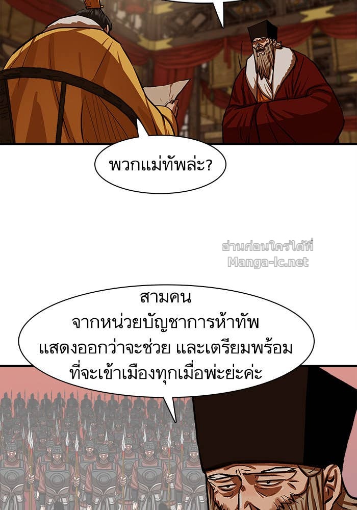 Doujin-Lc- อ่าน โดจิน มังฮวา เกาหลี ญี่ปุ่น จีน แปลไทย องครักษ์แห่งอัครสกุลจาง ตอนที่ 1 2 3 4 5 6 7 8 9 10 11 12 13 14 ฟรี ไม่มีโฆษณา อ่าน โดจิน Manhwa เกาหลี ญี่ปุ่น จีน เรามีครบ คัดมาให้เน้นๆ โดจิน 18+ รับประกันความฟินโดย Doujin Lc