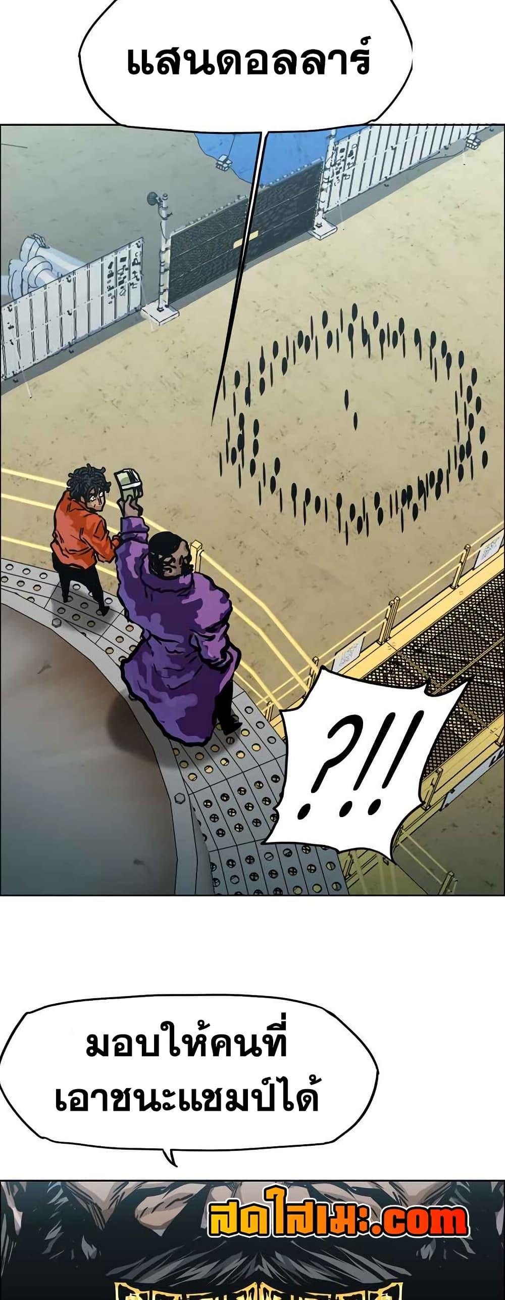 Manga-lc-com อ่านมังงะ อ่านการ์ตูน ออนไลน์ ฟรี Boss in School ตอนที่ 1 2 3 4 5 6 7 8 9 10 11 12 13 14 ฟรี ไม่มีโฆษณา Manga-lc - อ่าน มังงะ อ่าน การ์ตูน ออนไลน์ อ่านมังงะ ฟรี