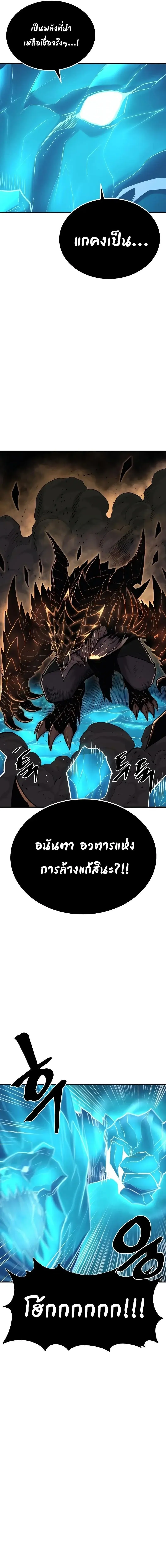 Manga-lc-com อ่านมังงะ อ่านการ์ตูน ออนไลน์ ฟรี Wailing Perversion ตอนที่ 1 2 3 4 5 6 7 8 9 10 11 12 13 14 ฟรี ไม่มีโฆษณา Manga-lc - อ่าน มังงะ อ่าน การ์ตูน ออนไลน์ อ่านมังงะ ฟรี