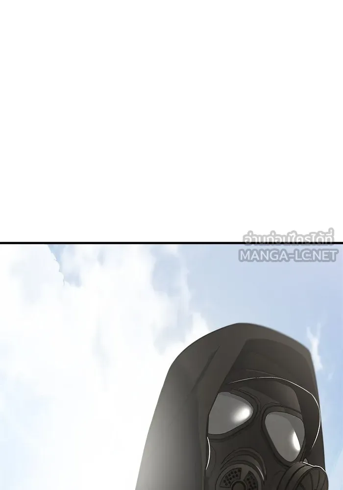 วายร้ายก็อยากมีรัก ตอนที่ 4 รูปที่ 186