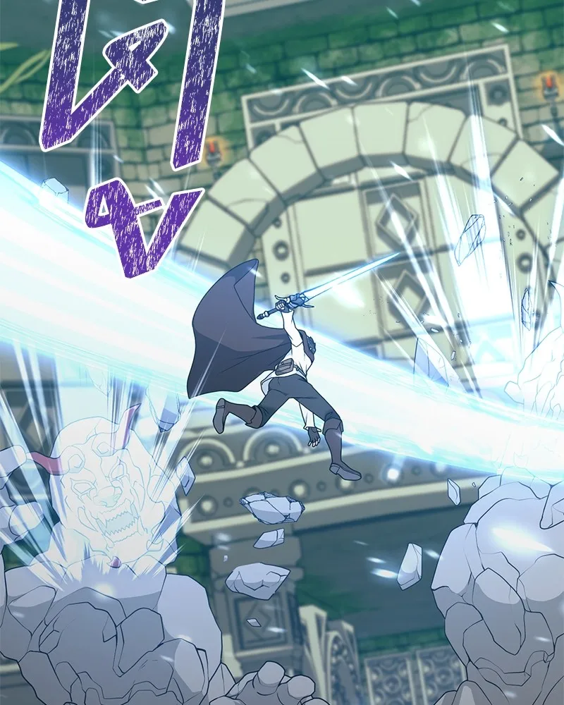 คนสวนโลกฮันเตอร์ ตอนที่ 44 รูปที่ 116