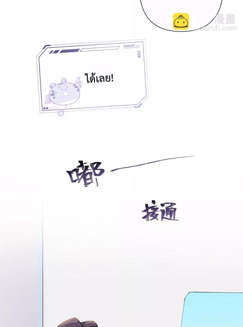 Manga-lc-com อ่านมังงะ อ่านการ์ตูน ออนไลน์ ฟรี MyMarriageWas ตอนที่ 1 2 3 4 5 6 7 8 9 10 11 12 13 14 ฟรี ไม่มีโฆษณา Manga-lc - อ่าน มังงะ อ่าน การ์ตูน ออนไลน์ อ่านมังงะ ฟรี