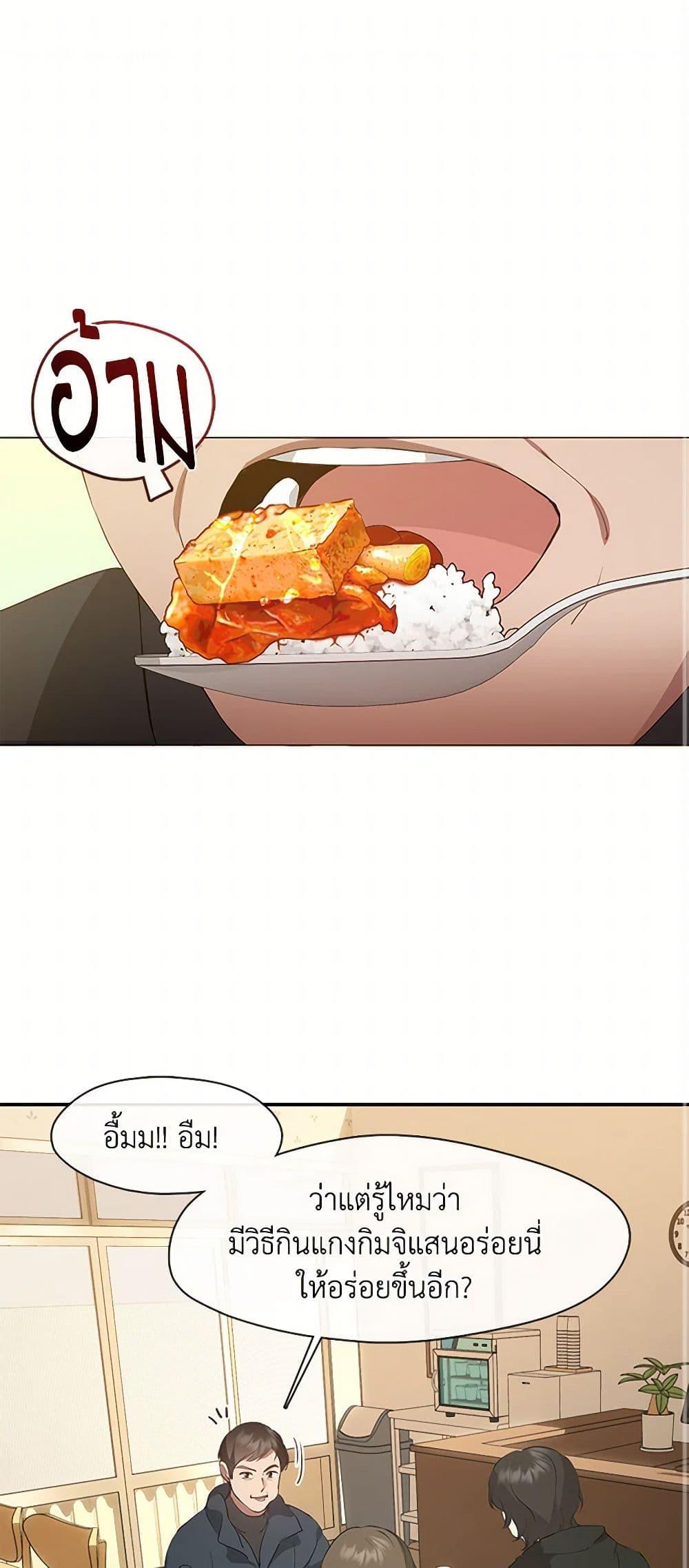 Manga-lc-com อ่านมังงะ อ่านการ์ตูน ออนไลน์ ฟรี Restaurant in the After Life ตอนที่ 1 2 3 4 5 6 7 8 9 10 11 12 13 14 ฟรี ไม่มีโฆษณา Manga-lc - อ่าน มังงะ อ่าน การ์ตูน ออนไลน์ อ่านมังงะ ฟรี