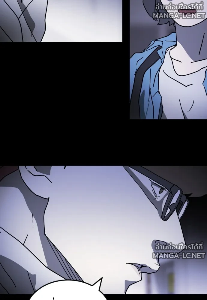 Manga-lc-com อ่านมังงะ อ่านการ์ตูน ออนไลน์ ฟรี วันดีคืนดี โซลก็ ตอนที่ 1 2 3 4 5 6 7 8 9 10 11 12 13 14 ฟรี ไม่มีโฆษณา Manga-lc - อ่าน มังงะ อ่าน การ์ตูน ออนไลน์ อ่านมังงะ ฟรี
