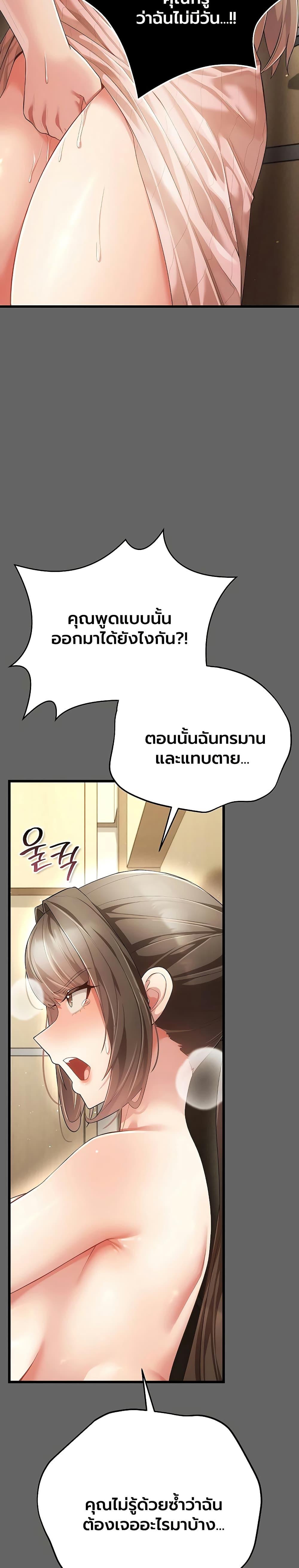 Doujin-Lc- อ่าน โดจิน มังฮวา เกาหลี ญี่ปุ่น จีน แปลไทย A Secret Married ตอนที่ 1 2 3 4 5 6 7 8 9 10 11 12 13 14 ฟรี ไม่มีโฆษณา อ่าน โดจิน Manhwa เกาหลี ญี่ปุ่น จีน เรามีครบ คัดมาให้เน้นๆ โดจิน 18+ รับประกันความฟินโดย  Doujin Lc