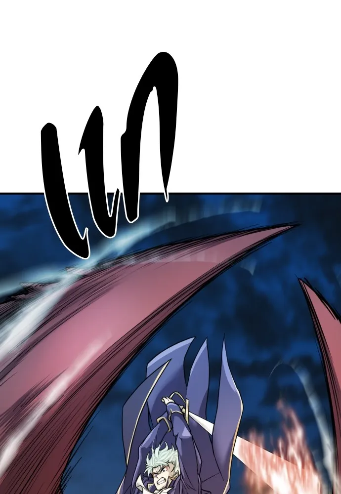 ยอดสถาปนิกผู้พิทักษ์อาณาจักร ตอนที่ 30 รูปที่ 5