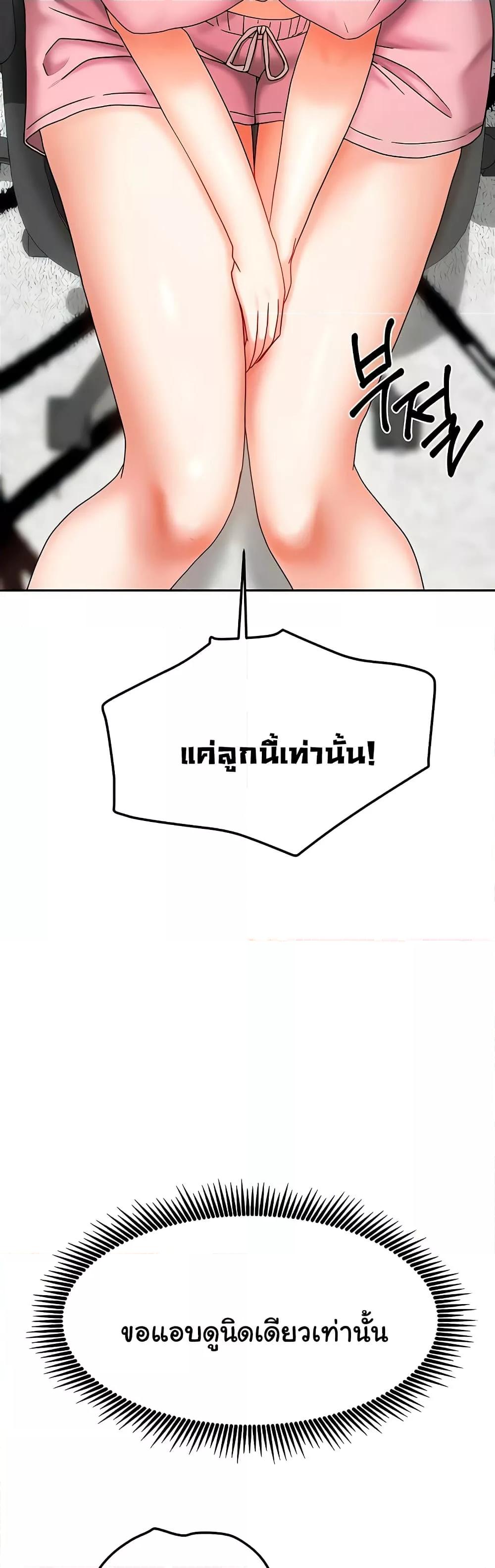 Doujin-Lc- อ่าน โดจิน มังฮวา เกาหลี ญี่ปุ่น จีน แปลไทย Living With Two Households ตอนที่ 1 2 3 4 5 6 7 8 9 10 11 12 13 14 ฟรี ไม่มีโฆษณา อ่าน โดจิน Manhwa เกาหลี ญี่ปุ่น จีน เรามีครบ คัดมาให้เน้นๆ โดจิน 18+ รับประกันความฟินโดย  Doujin Lc