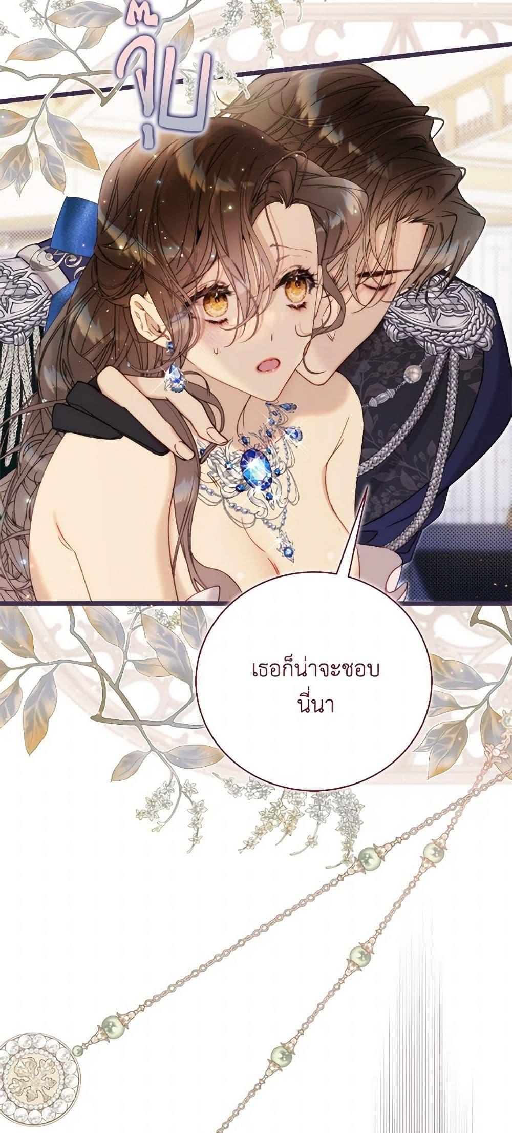 Manga-lc-com อ่านมังงะ อ่านการ์ตูน ออนไลน์ ฟรี Beatrice ตอนที่ 1 2 3 4 5 6 7 8 9 10 11 12 13 14 ฟรี ไม่มีโฆษณา Manga-lc - อ่าน มังงะ อ่าน การ์ตูน ออนไลน์ อ่านมังงะ ฟรี