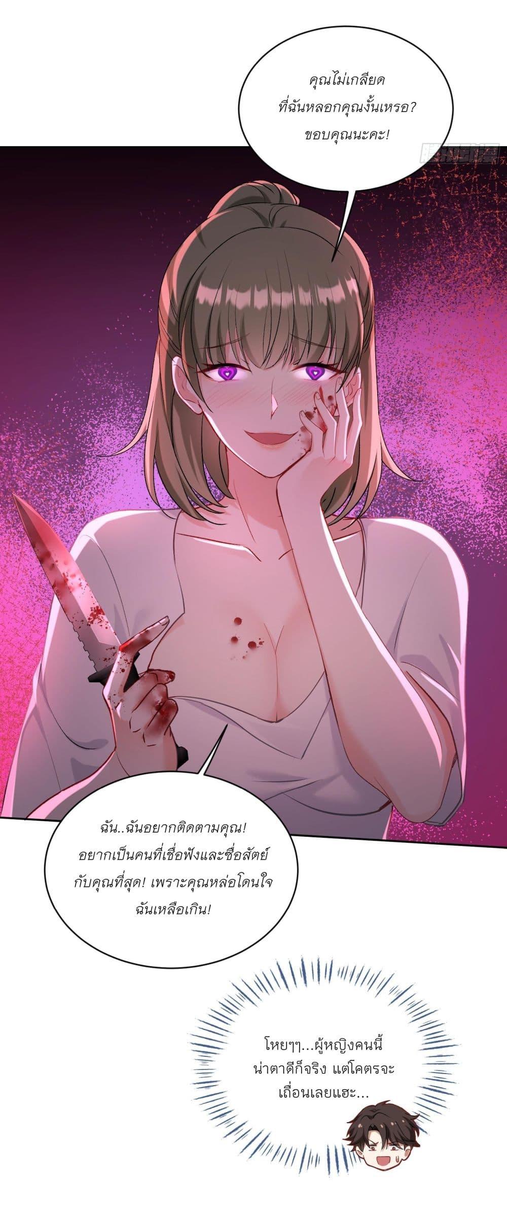 Manga-lc-com อ่านมังงะ อ่านการ์ตูน ออนไลน์ ฟรี Became a Billionaire After Dog Licking Improperly ตอนที่ 1 2 3 4 5 6 7 8 9 10 11 12 13 14 ฟรี ไม่มีโฆษณา Manga-lc - อ่าน มังงะ อ่าน การ์ตูน ออนไลน์ อ่านมังงะ ฟรี