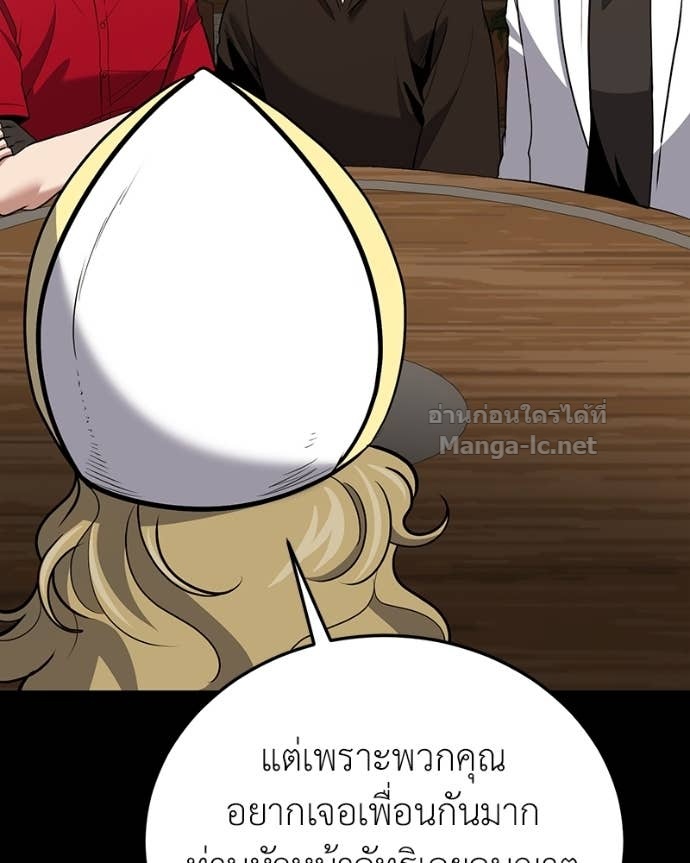 Doujin-Lc- อ่าน โดจิน มังฮวา เกาหลี ญี่ปุ่น จีน แปลไทย ฮีลเลอร์กำมะลอ ตอนที่ 1 2 3 4 5 6 7 8 9 10 11 12 13 14 ฟรี ไม่มีโฆษณา อ่าน โดจิน Manhwa เกาหลี ญี่ปุ่น จีน เรามีครบ คัดมาให้เน้นๆ โดจิน 18+ รับประกันความฟินโดย Doujin Lc