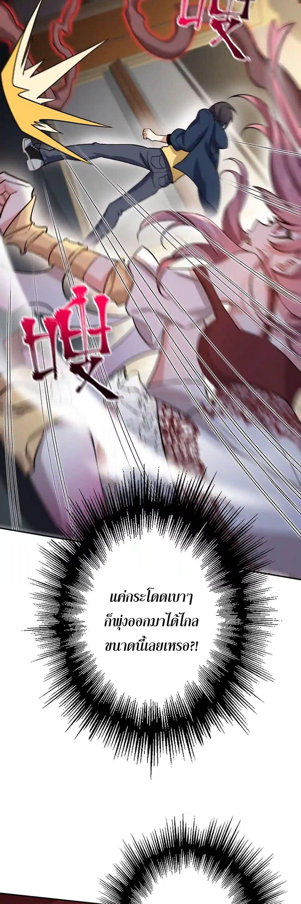 Manga-lc-com อ่านมังงะ อ่านการ์ตูน ออนไลน์ ฟรี An Hai Ji Yuan ตอนที่ 1 2 3 4 5 6 7 8 9 10 11 12 13 14 ฟรี ไม่มีโฆษณา Manga-lc - อ่าน มังงะ อ่าน การ์ตูน ออนไลน์ อ่านมังงะ ฟรี