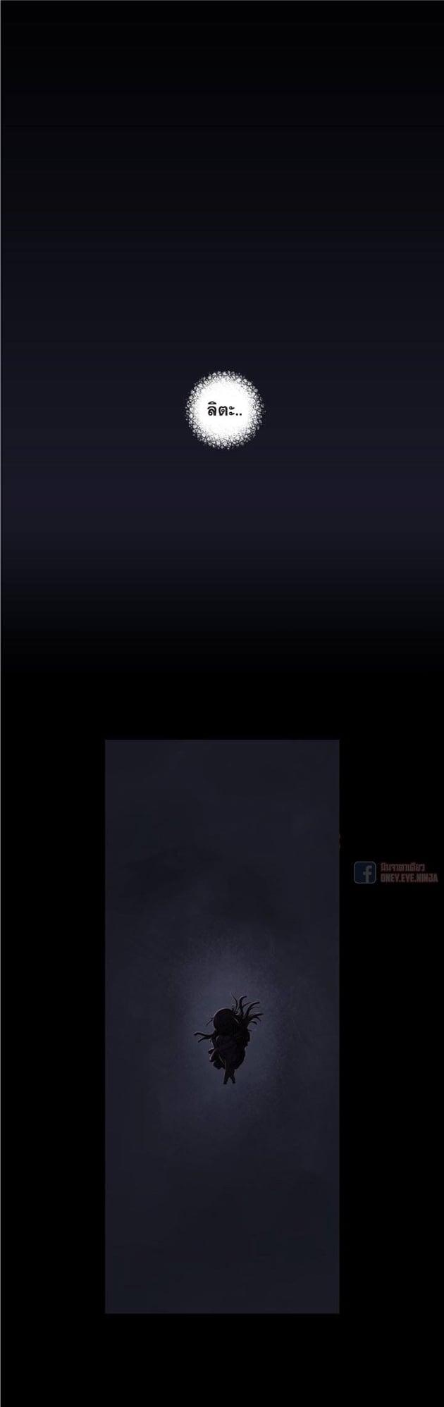 Manga-lc-com อ่านมังงะ อ่านการ์ตูน ออนไลน์ ฟรี Leviathan เลวีอาธาน อสูรกายใต้สมุทร ตอนที่ 1 2 3 4 5 6 7 8 9 10 11 12 13 14 ฟรี ไม่มีโฆษณา Manga-lc - อ่าน มังงะ อ่าน การ์ตูน ออนไลน์ อ่านมังงะ ฟรี