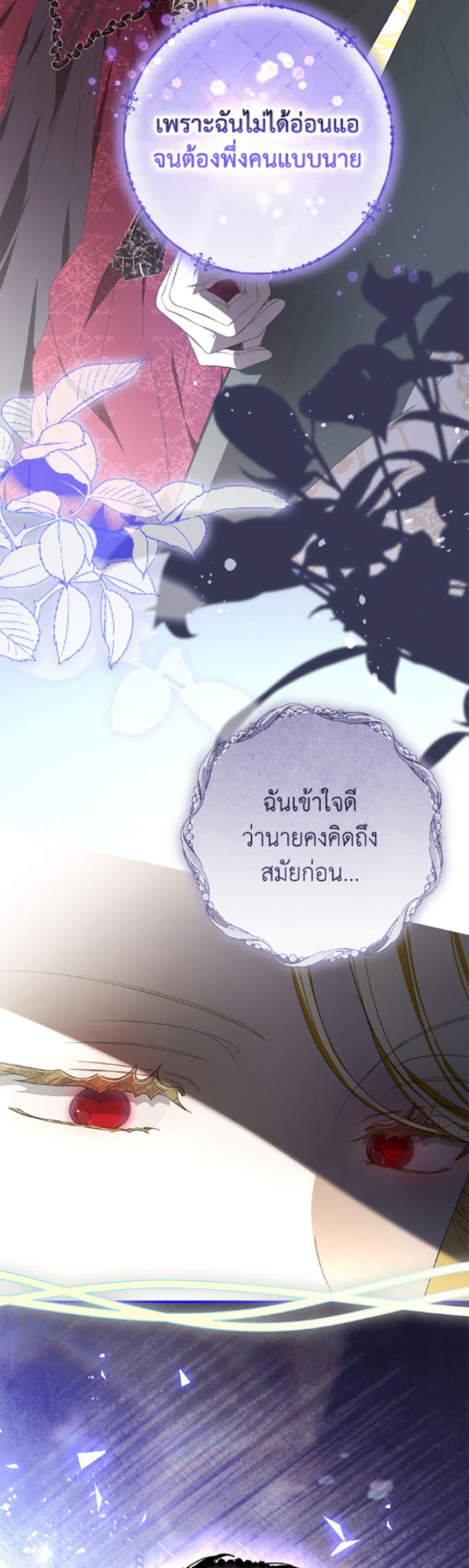 Manga-lc-com อ่านมังงะ อ่านการ์ตูน ออนไลน์ ฟรี I’ve Become the Devil’s Master ตอนที่ 1 2 3 4 5 6 7 8 9 10 11 12 13 14 ฟรี ไม่มีโฆษณา Manga-lc - อ่าน มังงะ อ่าน การ์ตูน ออนไลน์ อ่านมังงะ ฟรี