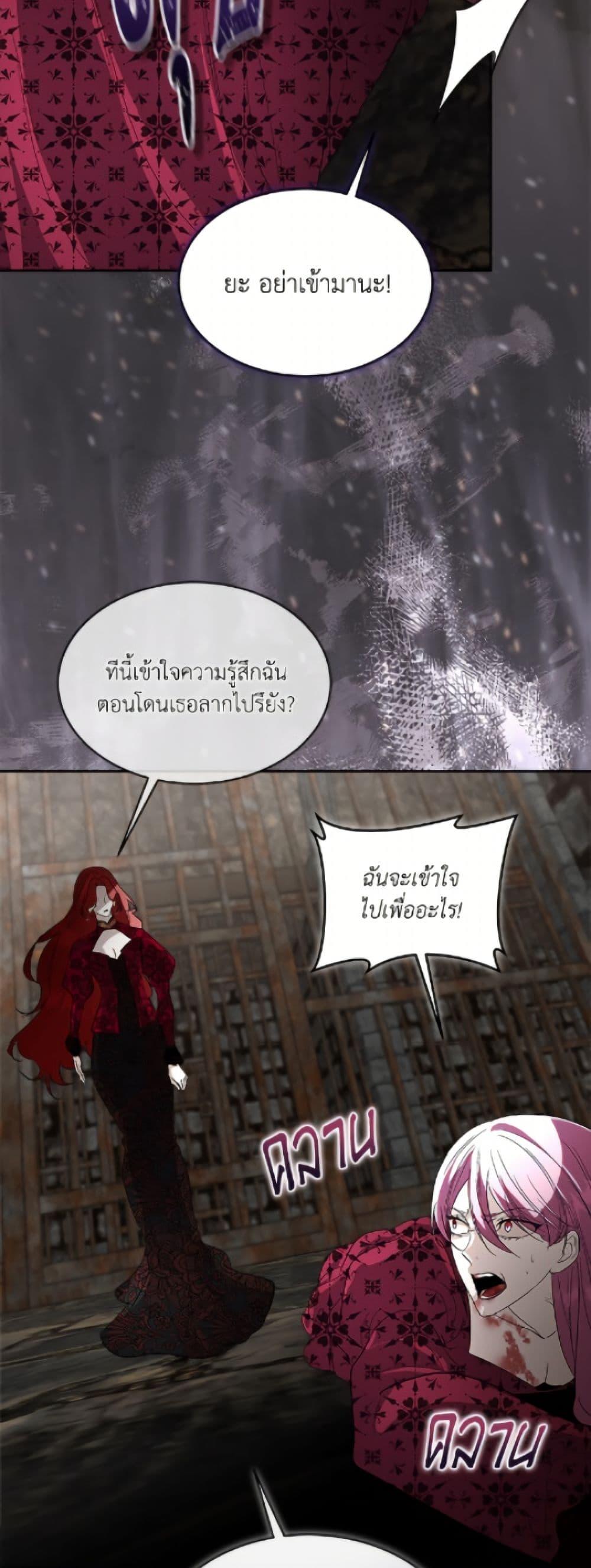 Manga-lc-com อ่านมังงะ อ่านการ์ตูน ออนไลน์ ฟรี Fostering the Male Lead ตอนที่ 1 2 3 4 5 6 7 8 9 10 11 12 13 14 ฟรี ไม่มีโฆษณา Manga-lc - อ่าน มังงะ อ่าน การ์ตูน ออนไลน์ อ่านมังงะ ฟรี