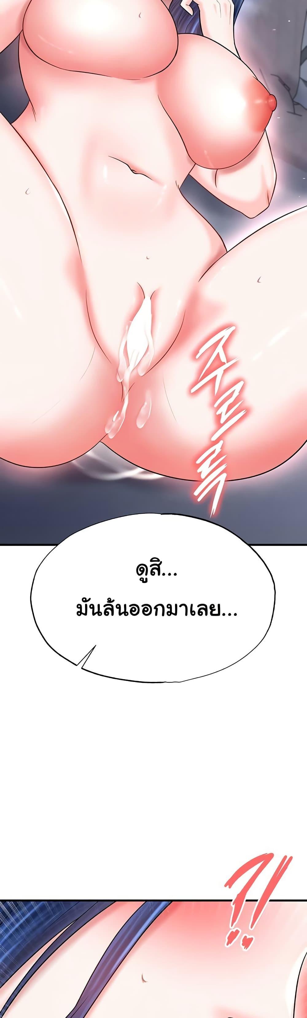 Doujin-Lc- อ่าน โดจิน มังฮวา เกาหลี ญี่ปุ่น จีน แปลไทย The Hottie’s Good at Football ตอนที่ 1 2 3 4 5 6 7 8 9 10 11 12 13 14 ฟรี ไม่มีโฆษณา อ่าน โดจิน Manhwa เกาหลี ญี่ปุ่น จีน เรามีครบ คัดมาให้เน้นๆ โดจิน 18+ รับประกันความฟินโดย  Doujin Lc