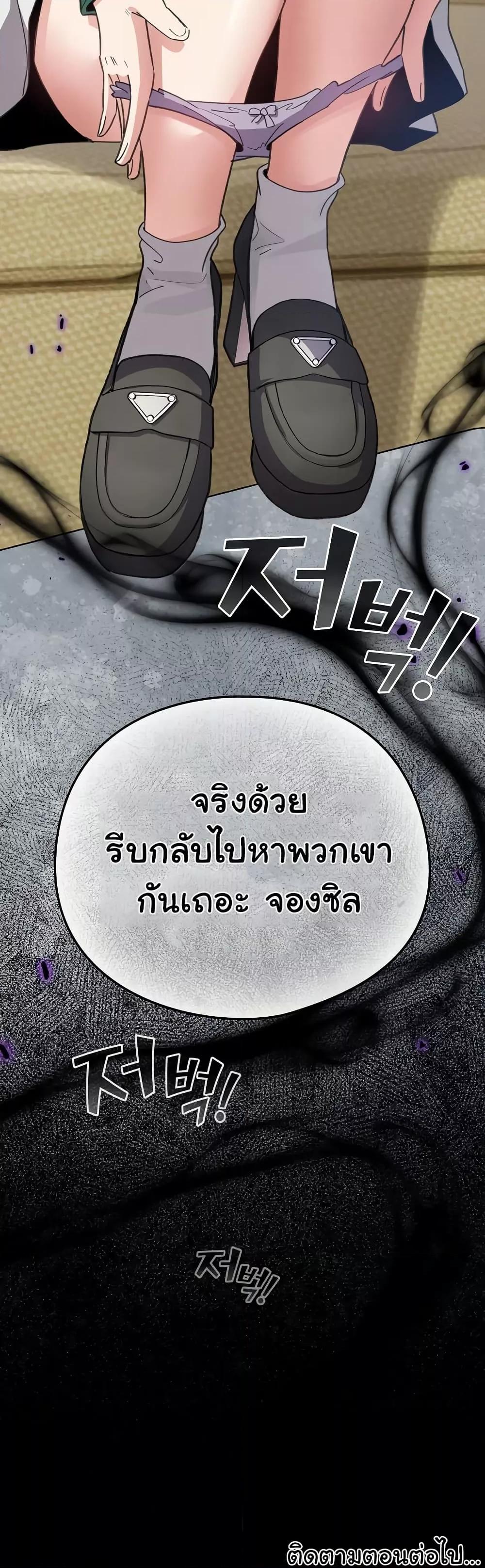Doujin-Lc- อ่าน โดจิน มังฮวา เกาหลี ญี่ปุ่น จีน แปลไทย I Became a Pornhwa NPC ตอนที่ 1 2 3 4 5 6 7 8 9 10 11 12 13 14 ฟรี ไม่มีโฆษณา อ่าน โดจิน Manhwa เกาหลี ญี่ปุ่น จีน เรามีครบ คัดมาให้เน้นๆ โดจิน 18+ รับประกันความฟินโดย  Doujin Lc
