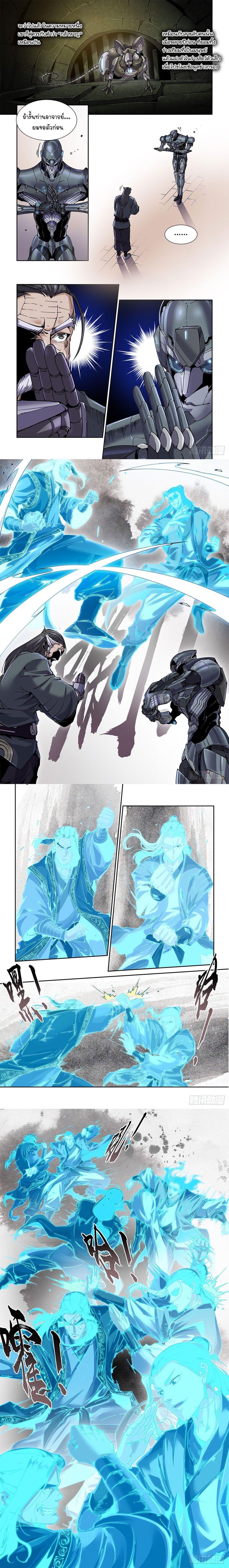 Manga-lc-com อ่านมังงะ อ่านการ์ตูน ออนไลน์ ฟรี Legend of Cyber Heroes ตอนที่ 1 2 3 4 5 6 7 8 9 10 11 12 13 14 ฟรี ไม่มีโฆษณา Manga-lc - อ่าน มังงะ อ่าน การ์ตูน ออนไลน์ อ่านมังงะ ฟรี