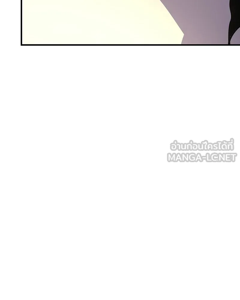 เกิดอีกทีเป็นว่าที่ประมุขลัทธิมาร ตอนที่ 133 รูปที่ 177