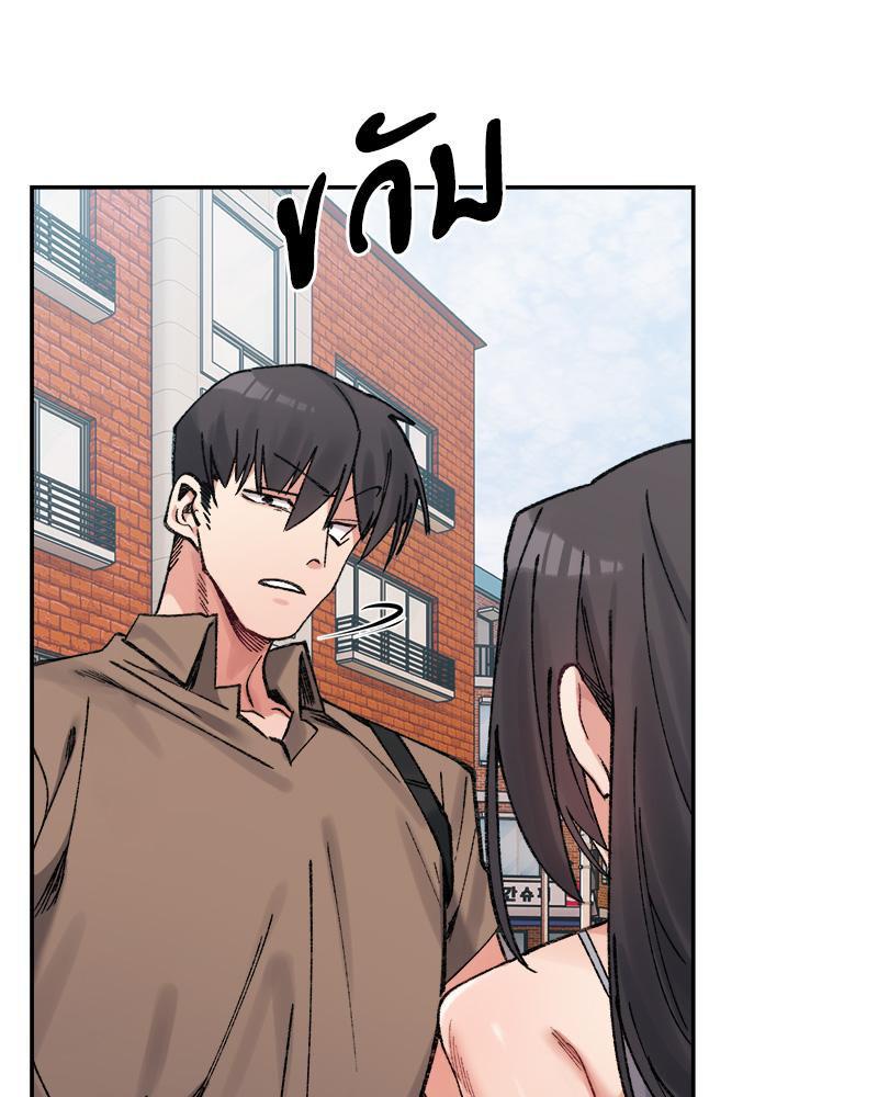 Doujin-Lc- อ่าน โดจิน มังฮวา เกาหลี ญี่ปุ่น จีน แปลไทย A Delicate Relations ตอนที่ 1 2 3 4 5 6 7 8 9 10 11 12 13 14 ฟรี ไม่มีโฆษณา อ่าน โดจิน Manhwa เกาหลี ญี่ปุ่น จีน เรามีครบ คัดมาให้เน้นๆ โดจิน 18+ รับประกันความฟินโดย  Doujin Lc