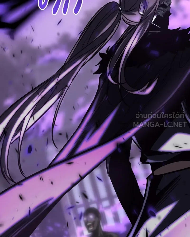 เกิดอีกทีเป็นว่าที่ประมุขลัทธิมาร ตอนที่ 59 รูปที่ 66