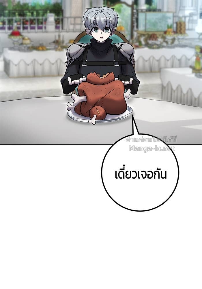 Doujin-Lc- อ่าน โดจิน มังฮวา เกาหลี ญี่ปุ่น จีน แปลไทย แกร่งเกินผู้กล้า แต่ซ่าไม่ได้ ตอนที่ 1 2 3 4 5 6 7 8 9 10 11 12 13 14 ฟรี ไม่มีโฆษณา อ่าน โดจิน Manhwa เกาหลี ญี่ปุ่น จีน เรามีครบ คัดมาให้เน้นๆ โดจิน 18+ รับประกันความฟินโดย Doujin Lc