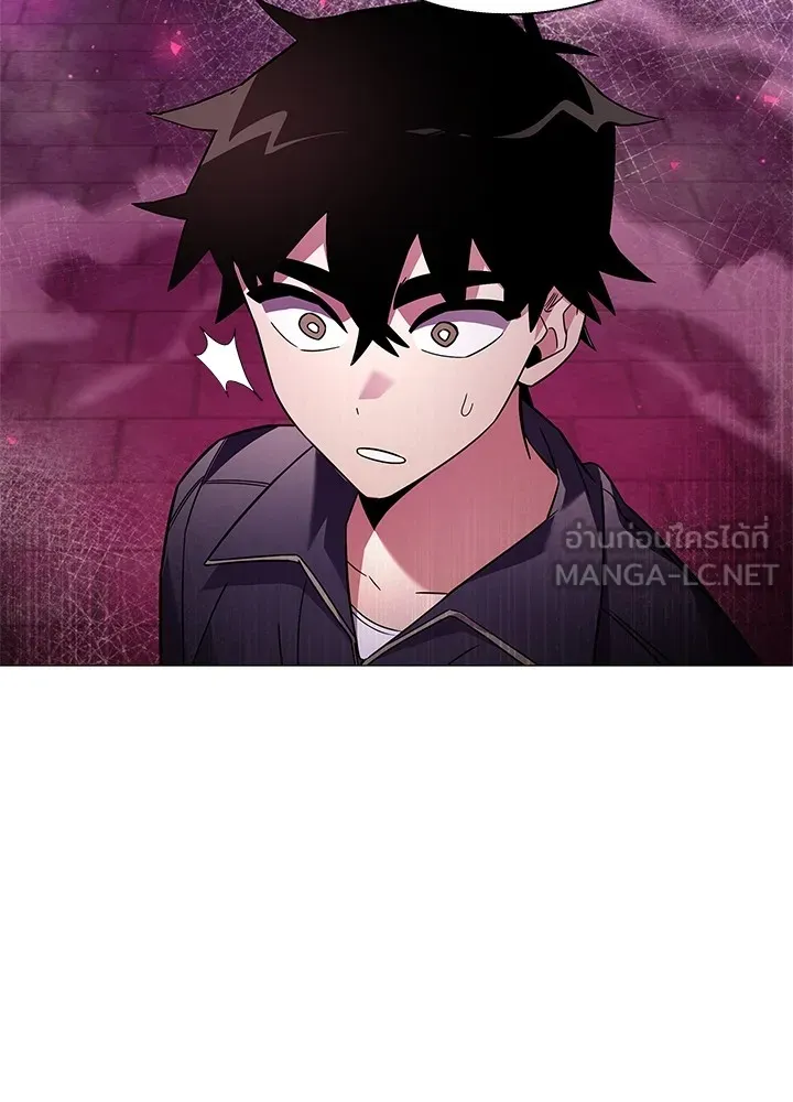 คืนแห่งโทแกบี ตอนที่ 25 รูปที่ 27