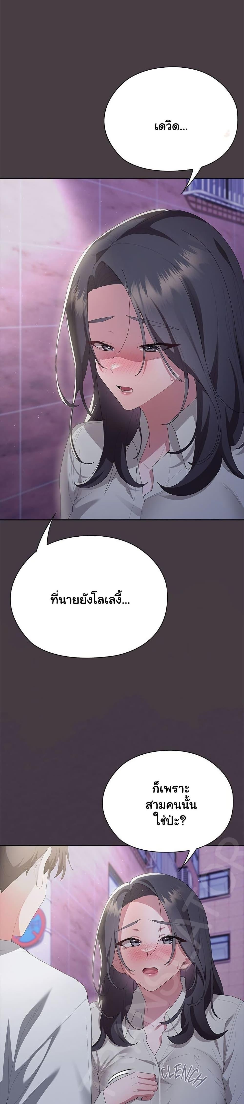 Doujin-Lc- อ่าน โดจิน มังฮวา เกาหลี ญี่ปุ่น จีน แปลไทย Office Shitbag Alert ตอนที่ 1 2 3 4 5 6 7 8 9 10 11 12 13 14 ฟรี ไม่มีโฆษณา อ่าน โดจิน Manhwa เกาหลี ญี่ปุ่น จีน เรามีครบ คัดมาให้เน้นๆ โดจิน 18+ รับประกันความฟินโดย  Doujin Lc