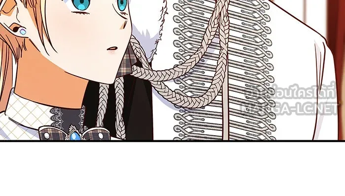 นางร้ายที่ไหนจะมีคุณธรรม ตอนที่ 45 รูปที่ 45