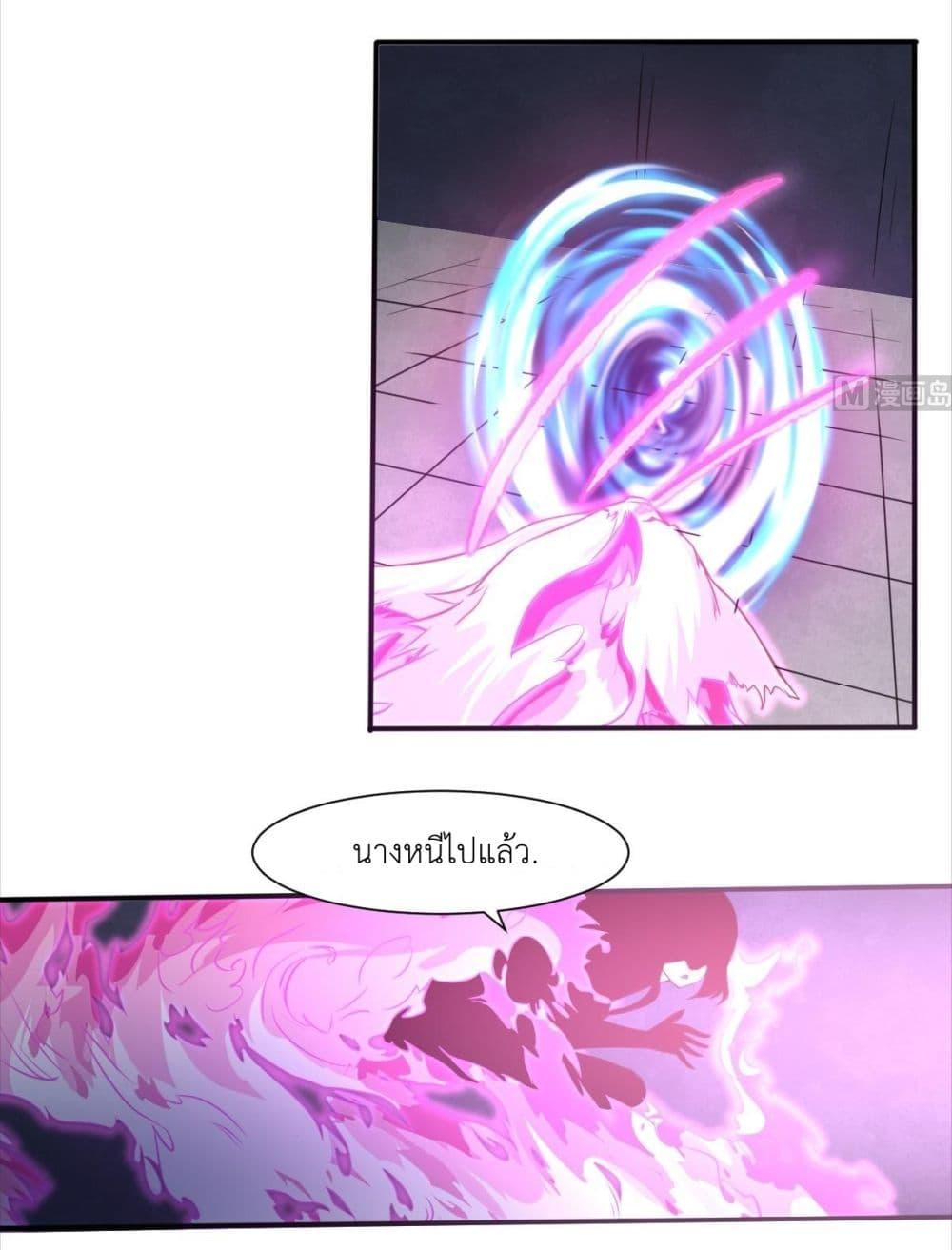 Manga-lc-com อ่านมังงะ อ่านการ์ตูน ออนไลน์ ฟรี Magic Fairy ปรัมปราแห่งเวทมนตร์ ตอนที่ 1 2 3 4 5 6 7 8 9 10 11 12 13 14 ฟรี ไม่มีโฆษณา Manga-lc - อ่าน มังงะ อ่าน การ์ตูน ออนไลน์ อ่านมังงะ ฟรี