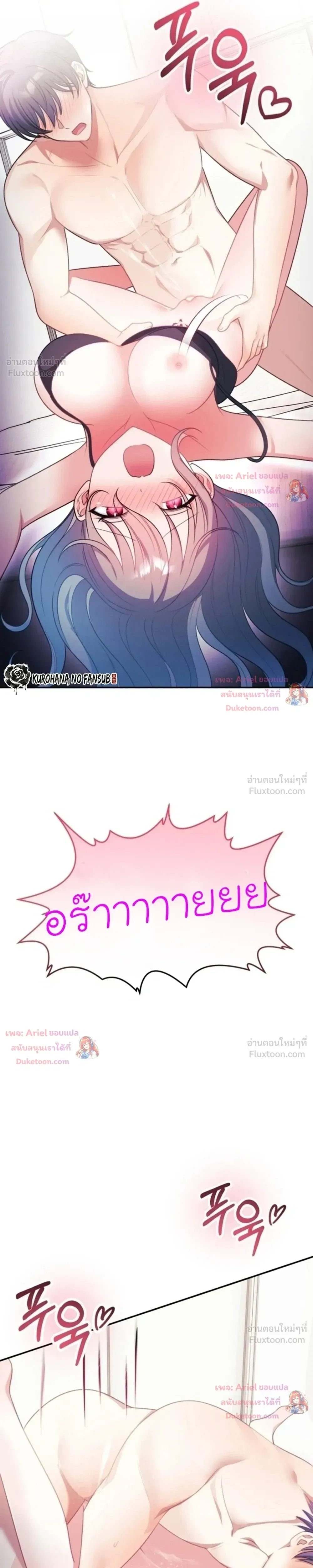 Doujin-Lc- อ่าน โดจิน มังฮวา เกาหลี ญี่ปุ่น จีน แปลไทย My Wife is a VTuber ตอนที่ 1 2 3 4 5 6 7 8 9 10 11 12 13 14 ฟรี ไม่มีโฆษณา อ่าน โดจิน Manhwa เกาหลี ญี่ปุ่น จีน เรามีครบ คัดมาให้เน้นๆ โดจิน 18+ รับประกันความฟินโดย  Doujin Lc