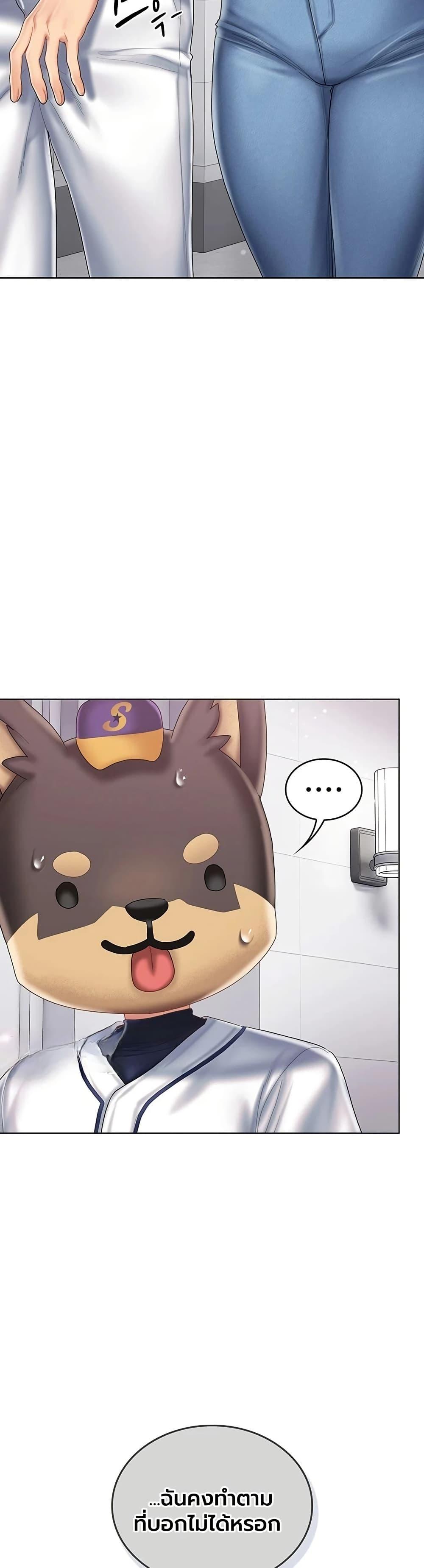 Doujin-Lc- อ่าน โดจิน มังฮวา เกาหลี ญี่ปุ่น จีน แปลไทย Cheer Love ตอนที่ 1 2 3 4 5 6 7 8 9 10 11 12 13 14 ฟรี ไม่มีโฆษณา อ่าน โดจิน Manhwa เกาหลี ญี่ปุ่น จีน เรามีครบ คัดมาให้เน้นๆ โดจิน 18+ รับประกันความฟินโดย  Doujin Lc