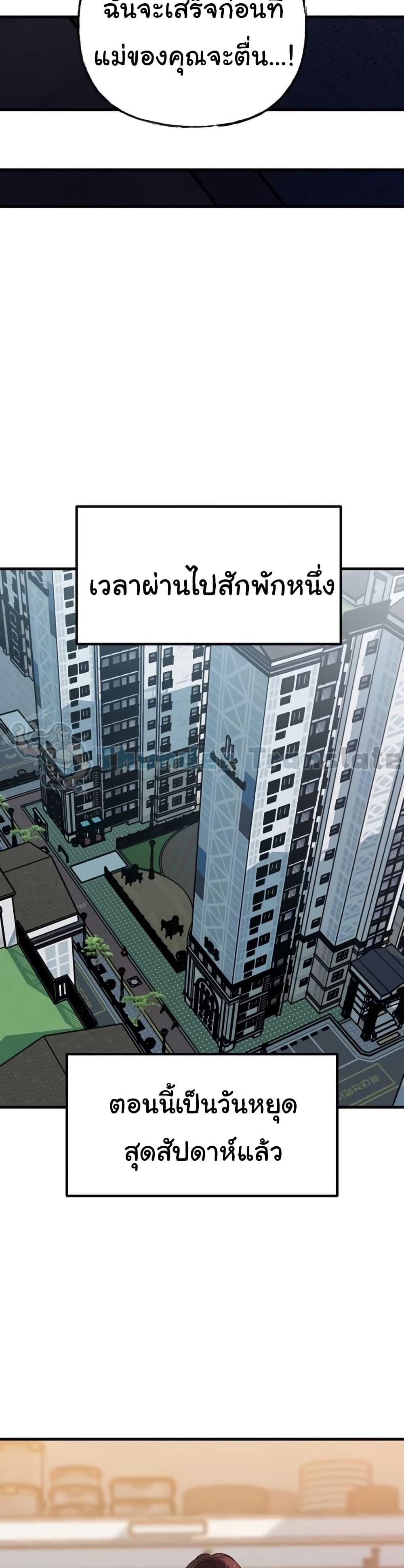 Doujin-Lc- อ่าน โดจิน มังฮวา เกาหลี ญี่ปุ่น จีน แปลไทย Not the Daughter ตอนที่ 1 2 3 4 5 6 7 8 9 10 11 12 13 14 ฟรี ไม่มีโฆษณา อ่าน โดจิน Manhwa เกาหลี ญี่ปุ่น จีน เรามีครบ คัดมาให้เน้นๆ โดจิน 18+ รับประกันความฟินโดย  Doujin Lc