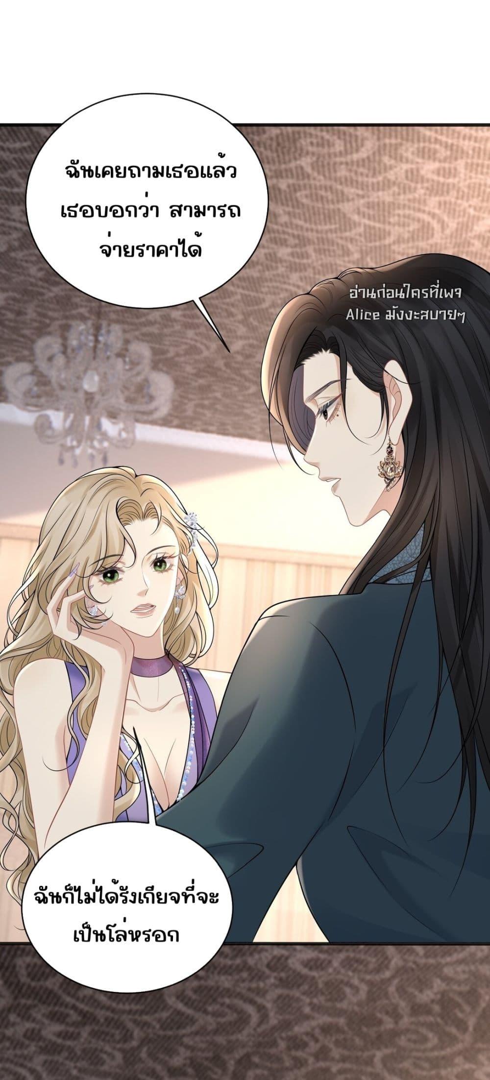 Manga-lc-com อ่านมังงะ อ่านการ์ตูน ออนไลน์ ฟรี Dangerouslover ตอนที่ 1 2 3 4 5 6 7 8 9 10 11 12 13 14 ฟรี ไม่มีโฆษณา Manga-lc - อ่าน มังงะ อ่าน การ์ตูน ออนไลน์ อ่านมังงะ ฟรี