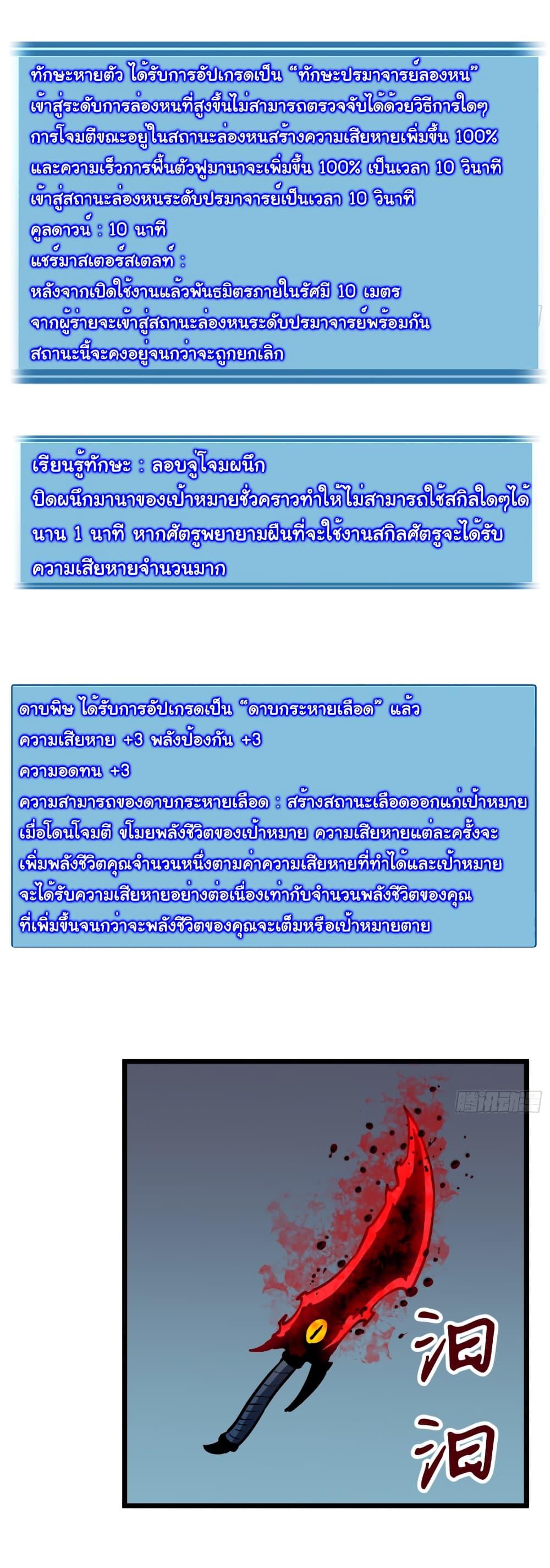 Manga-lc-com อ่านมังงะ อ่านการ์ตูน ออนไลน์ ฟรี Mirror Prepayment ตอนที่ 1 2 3 4 5 6 7 8 9 10 11 12 13 14 ฟรี ไม่มีโฆษณา Manga-lc - อ่าน มังงะ อ่าน การ์ตูน ออนไลน์ อ่านมังงะ ฟรี