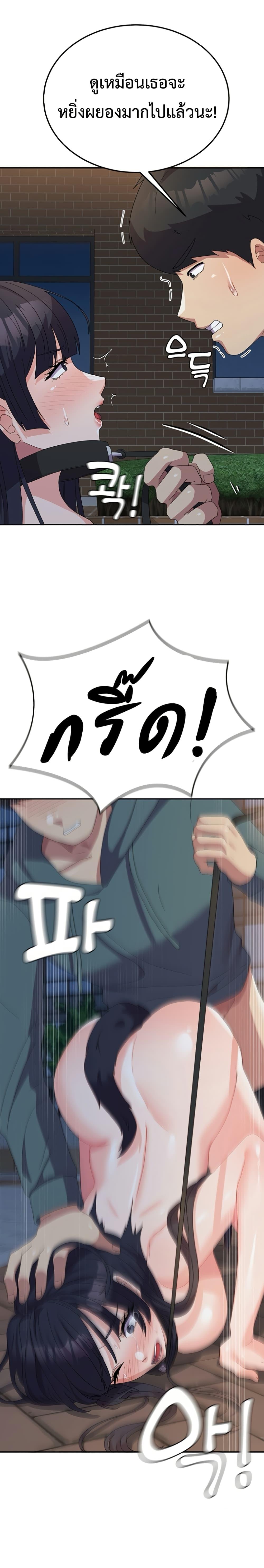 Doujin-Lc- อ่าน โดจิน มังฮวา เกาหลี ญี่ปุ่น จีน แปลไทย Women’s University ตอนที่ 1 2 3 4 5 6 7 8 9 10 11 12 13 14 ฟรี ไม่มีโฆษณา อ่าน โดจิน Manhwa เกาหลี ญี่ปุ่น จีน เรามีครบ คัดมาให้เน้นๆ โดจิน 18+ รับประกันความฟินโดย  Doujin Lc