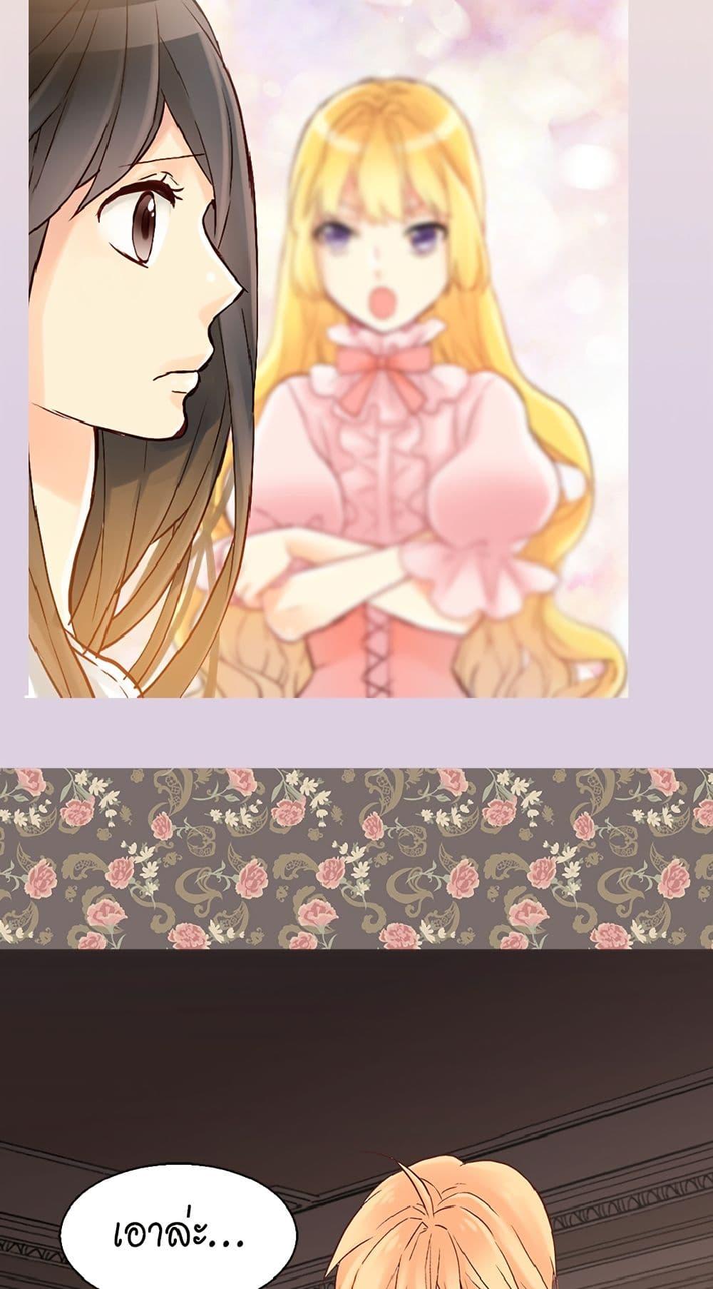 Manga-lc-com อ่านมังงะ อ่านการ์ตูน ออนไลน์ ฟรี Isekai Empress ตอนที่ 1 2 3 4 5 6 7 8 9 10 11 12 13 14 ฟรี ไม่มีโฆษณา Manga-lc - อ่าน มังงะ อ่าน การ์ตูน ออนไลน์ อ่านมังงะ ฟรี