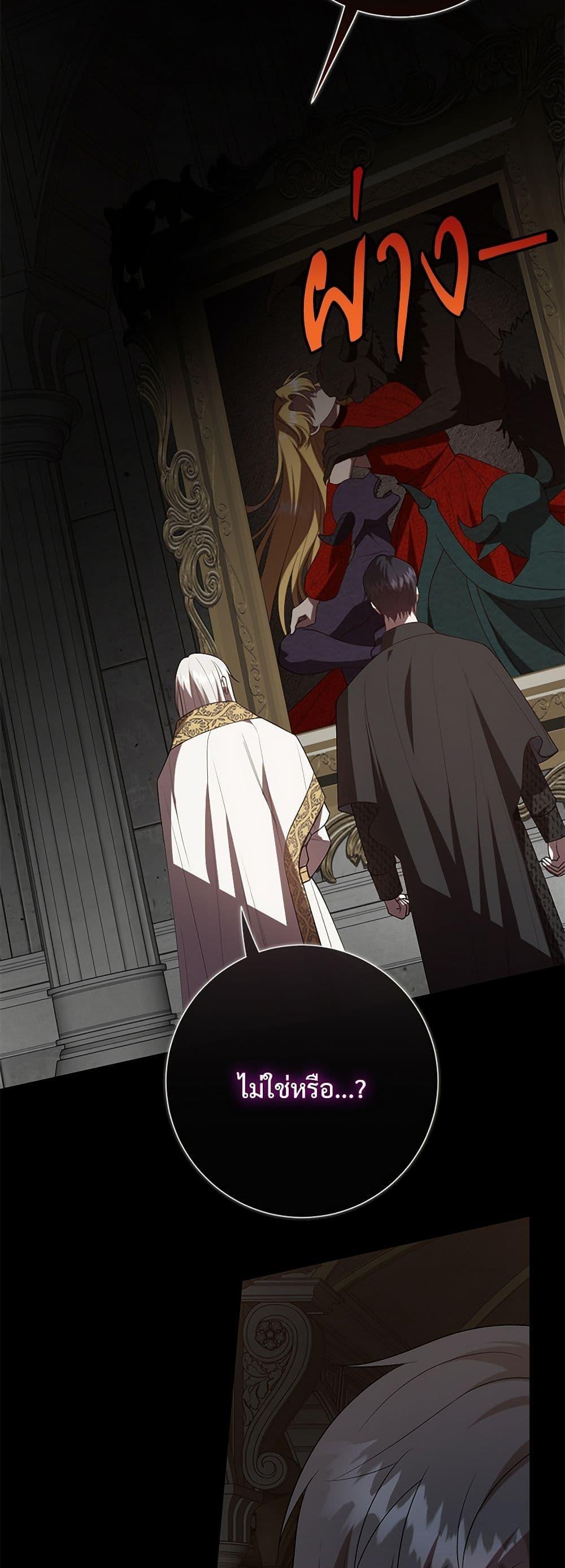 Manga-lc-com อ่านมังงะ อ่านการ์ตูน ออนไลน์ ฟรี Please Don’t Eat Me! ตอนที่ 1 2 3 4 5 6 7 8 9 10 11 12 13 14 ฟรี ไม่มีโฆษณา Manga-lc - อ่าน มังงะ อ่าน การ์ตูน ออนไลน์ อ่านมังงะ ฟรี