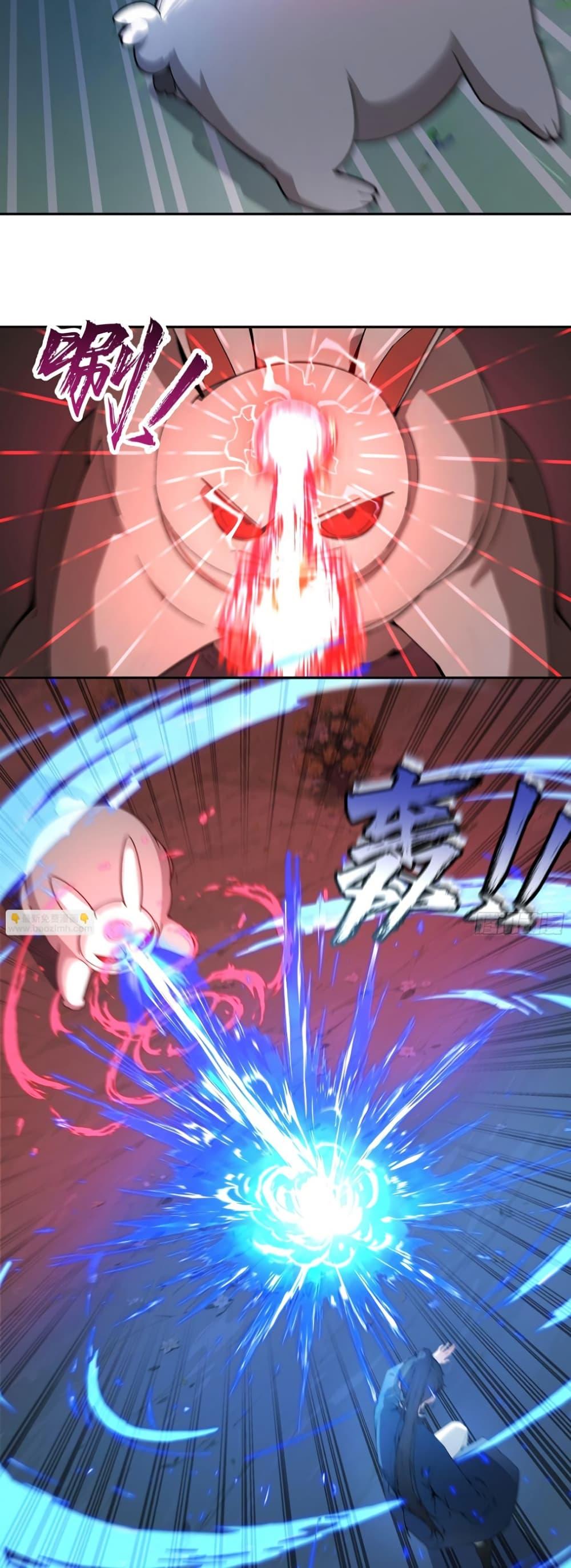 Manga-lc-com อ่านมังงะ อ่านการ์ตูน ออนไลน์ ฟรี Hundred Wives Book The saints all call me husband ตอนที่ 1 2 3 4 5 6 7 8 9 10 11 12 13 14 ฟรี ไม่มีโฆษณา Manga-lc - อ่าน มังงะ อ่าน การ์ตูน ออนไลน์ อ่านมังงะ ฟรี