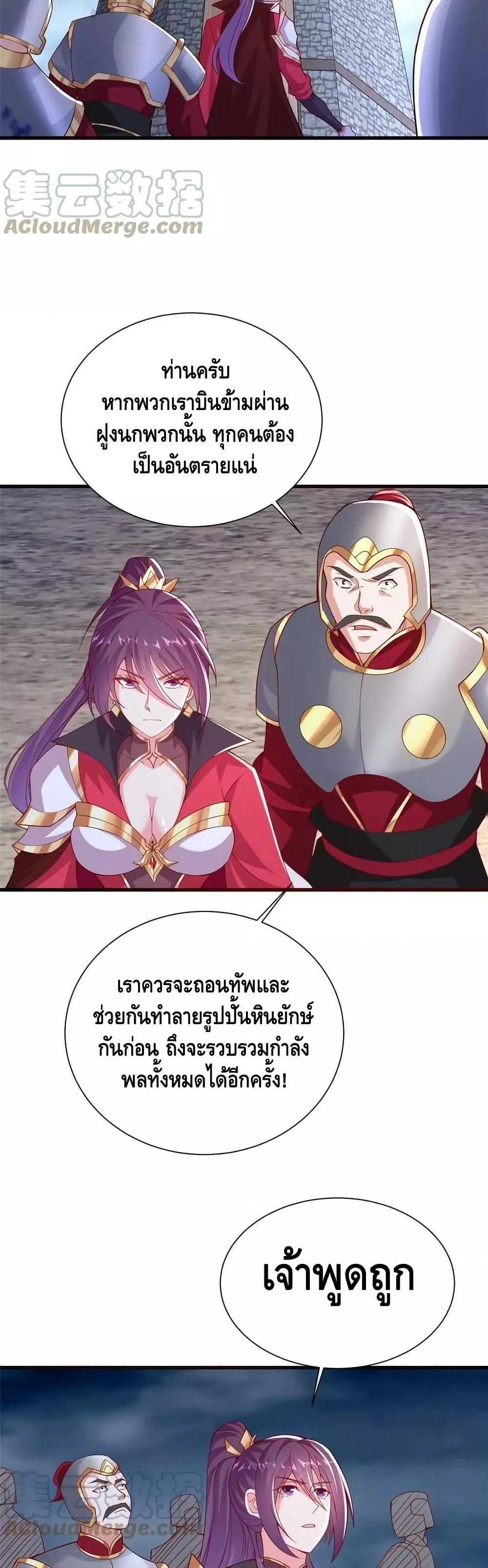 Manga-lc-com อ่านมังงะ อ่านการ์ตูน ออนไลน์ ฟรี DragonShepherd ตอนที่ 1 2 3 4 5 6 7 8 9 10 11 12 13 14 ฟรี ไม่มีโฆษณา Manga-lc - อ่าน มังงะ อ่าน การ์ตูน ออนไลน์ อ่านมังงะ ฟรี