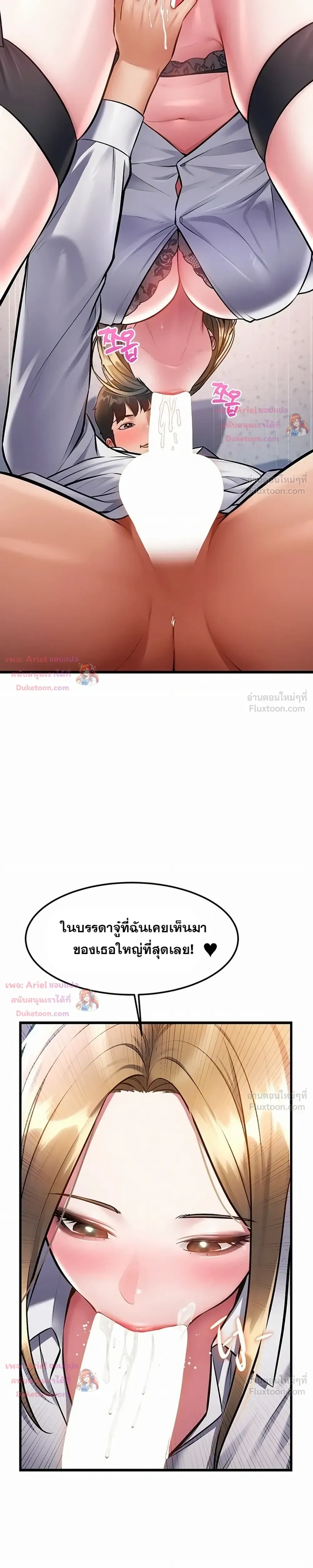 Doujin-Lc- อ่าน โดจิน มังฮวา เกาหลี ญี่ปุ่น จีน แปลไทย Each Building ตอนที่ 1 2 3 4 5 6 7 8 9 10 11 12 13 14 ฟรี ไม่มีโฆษณา อ่าน โดจิน Manhwa เกาหลี ญี่ปุ่น จีน เรามีครบ คัดมาให้เน้นๆ โดจิน 18+ รับประกันความฟินโดย  Doujin Lc