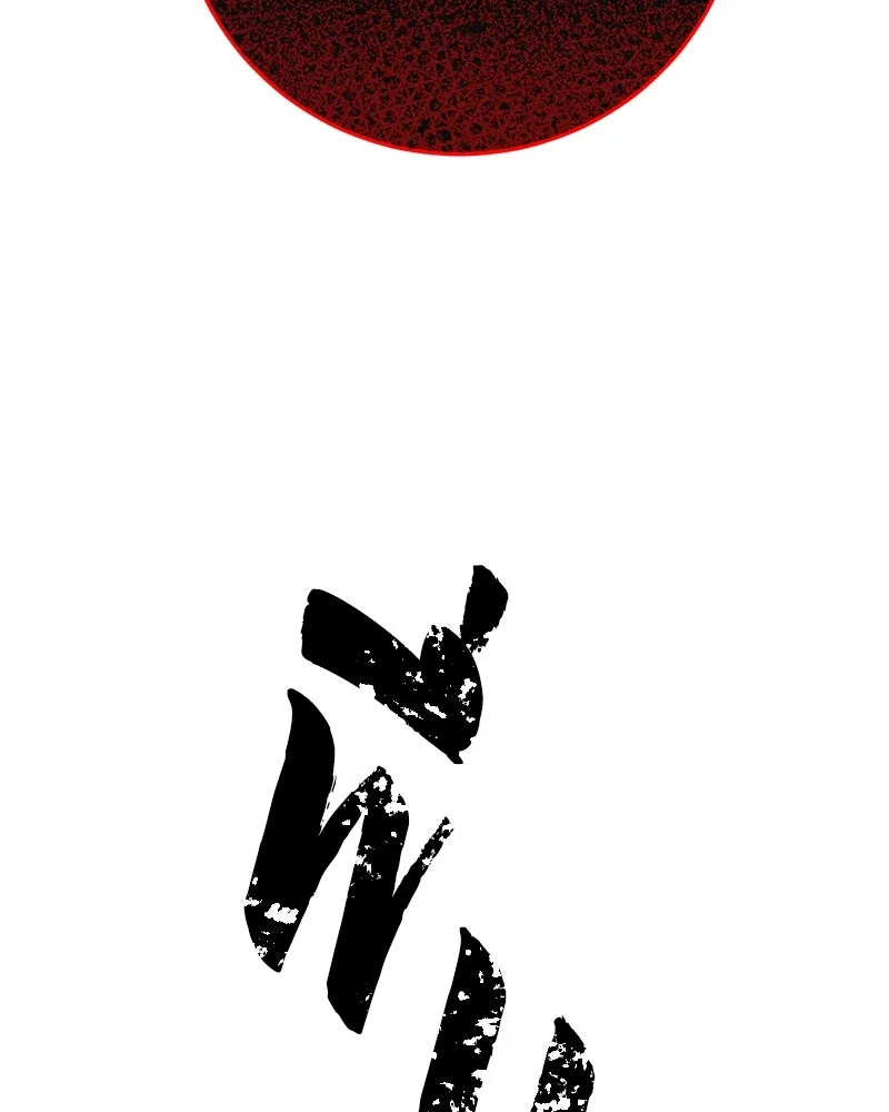 ตำนานเทพธิดาตกสวรรค์ ตอนที่ 97 รูปที่ 125