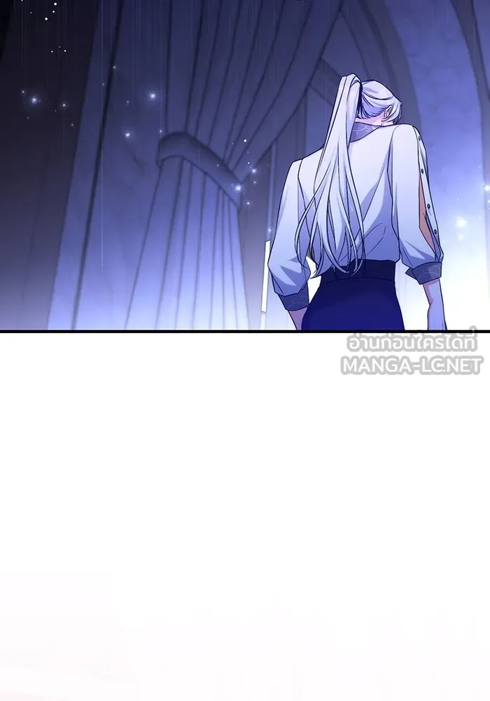 แด่ตัวละครโปรดที่ถูกทิ้ง ตอนที่ 37 รูปที่ 51
