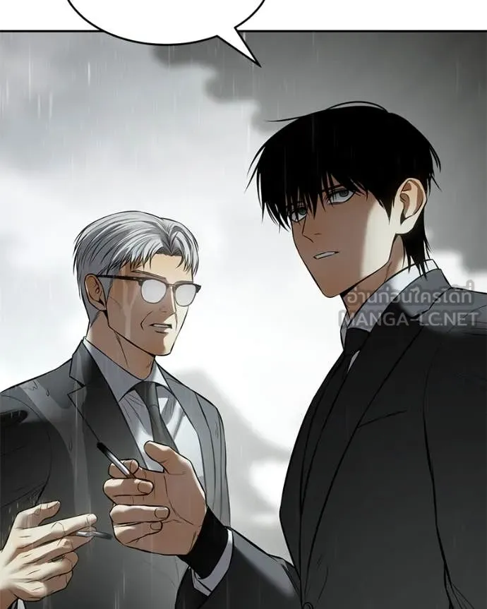 Baek XX ตอนที่ 136 รูปที่ 169