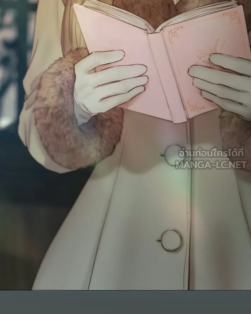 เซเรน่า ตอนที่ 130 รูปที่ 108