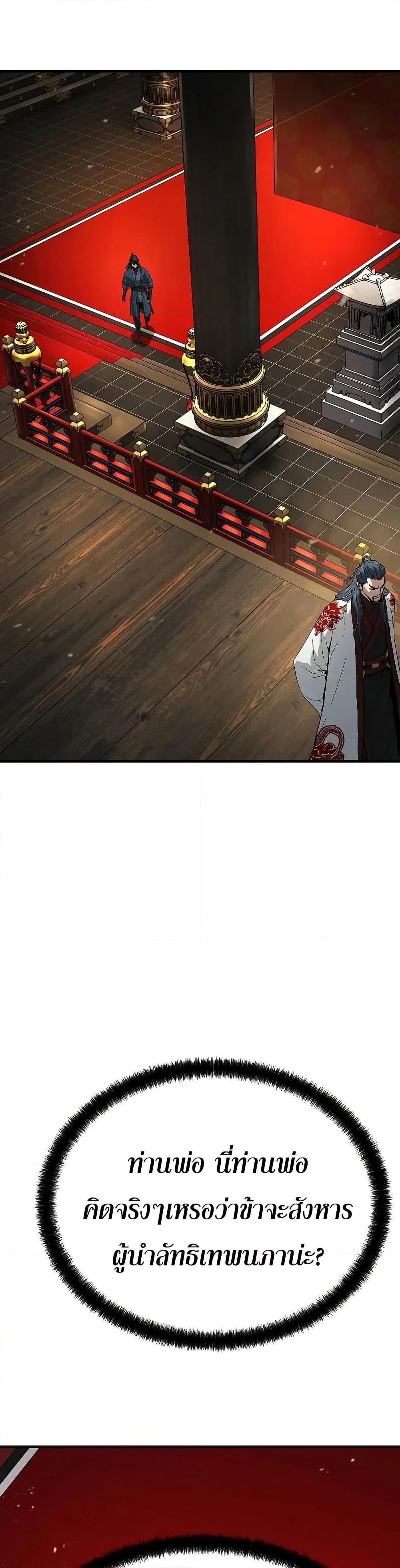 Manga-lc-com อ่านมังงะ อ่านการ์ตูน ออนไลน์ ฟรี Absolute Regression ตอนที่ 1 2 3 4 5 6 7 8 9 10 11 12 13 14 ฟรี ไม่มีโฆษณา Manga-lc - อ่าน มังงะ อ่าน การ์ตูน ออนไลน์ อ่านมังงะ ฟรี