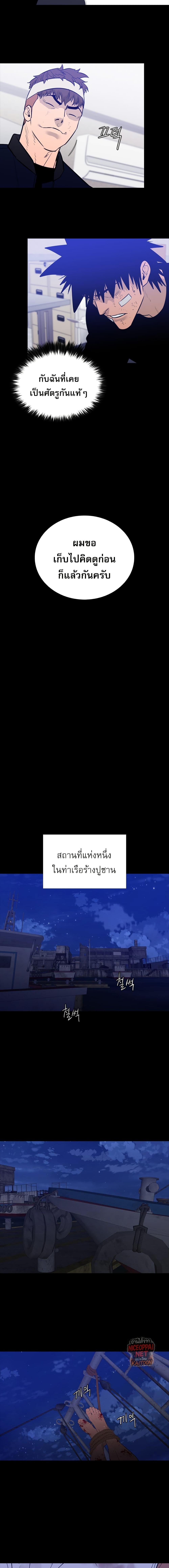 Manga-lc-com อ่านมังงะ อ่านการ์ตูน ออนไลน์ ฟรี VS ตอนที่ 1 2 3 4 5 6 7 8 9 10 11 12 13 14 ฟรี ไม่มีโฆษณา Manga-lc - อ่าน มังงะ อ่าน การ์ตูน ออนไลน์ อ่านมังงะ ฟรี