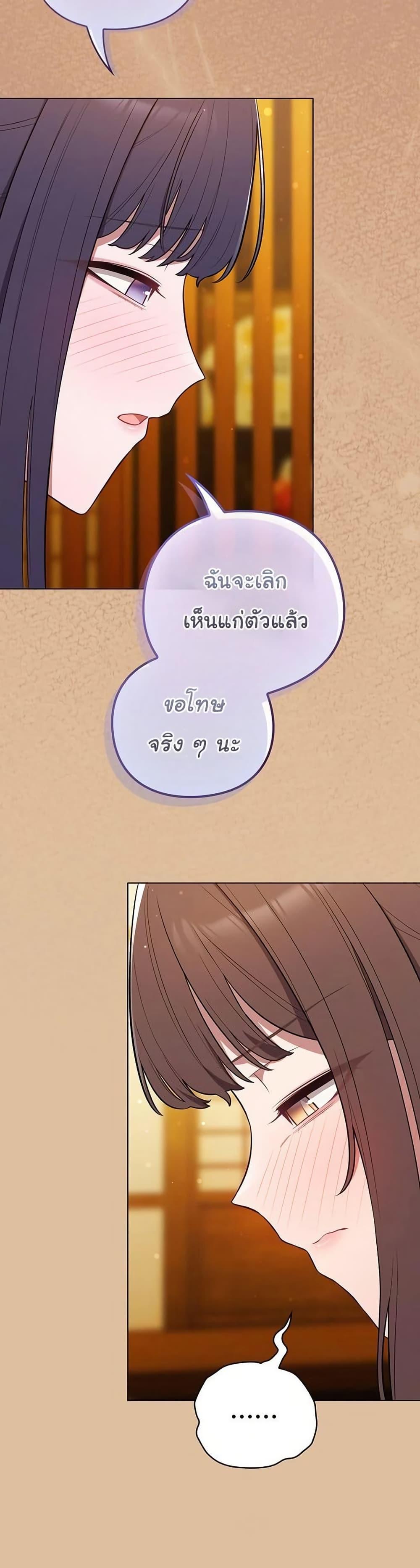 Doujin-Lc- อ่าน โดจิน มังฮวา เกาหลี ญี่ปุ่น จีน แปลไทย The General ตอนที่ 1 2 3 4 5 6 7 8 9 10 11 12 13 14 ฟรี ไม่มีโฆษณา อ่าน โดจิน Manhwa เกาหลี ญี่ปุ่น จีน เรามีครบ คัดมาให้เน้นๆ โดจิน 18+ รับประกันความฟินโดย  Doujin Lc