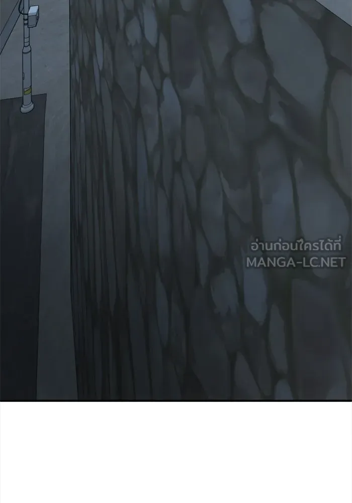 ช่วยเปลี่ยนฉันที ตอนที่ 337. ซีซัน 3 โคดกซู 9 รูปที่ 69